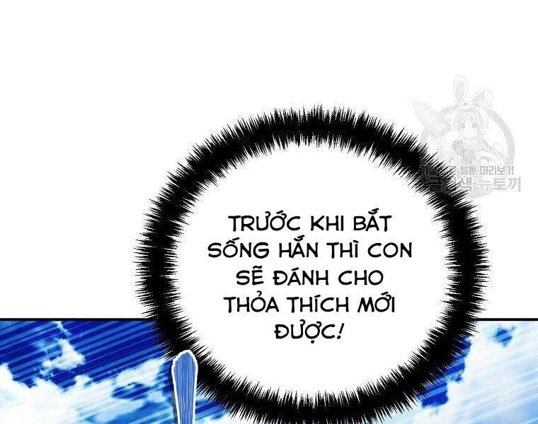 Vua Thăng Cấp chương 126 - trang 209