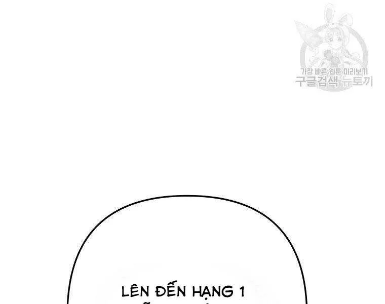 Vua Thăng Cấp chương 126 - trang 224