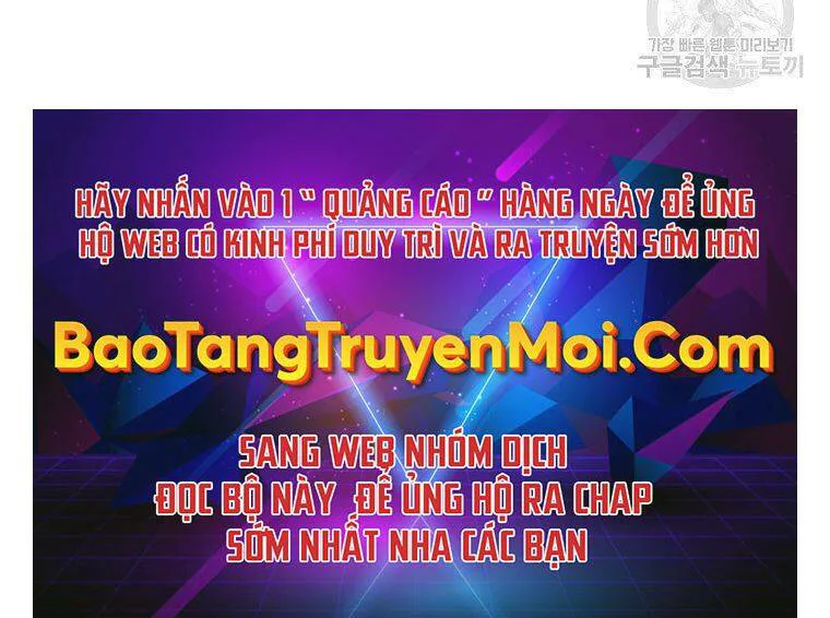 Vua Thăng Cấp chương 126 - trang 226