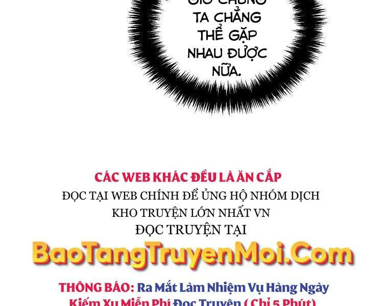 Vua Thăng Cấp chương 127 - trang 192