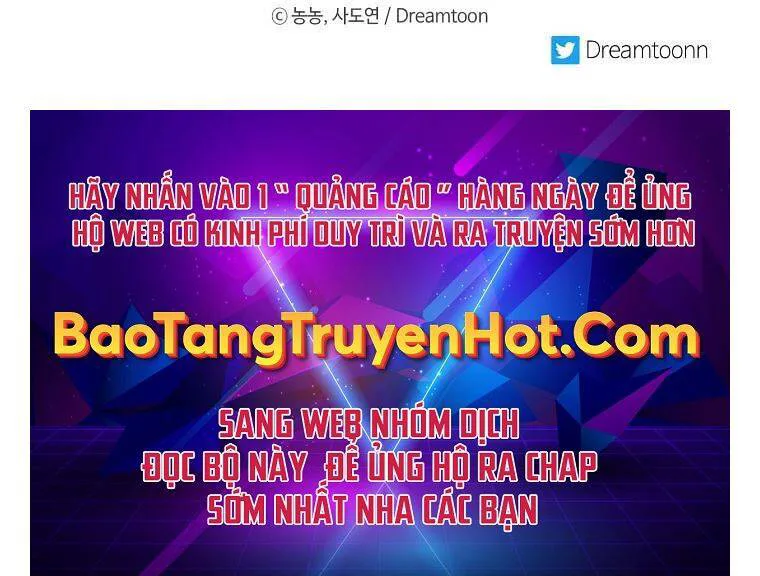 Vua Thăng Cấp chương 129 - trang 204