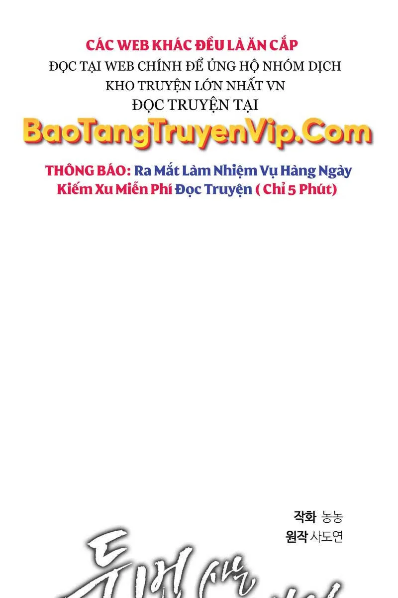 Vua Thăng Cấp chương 152 - trang 29