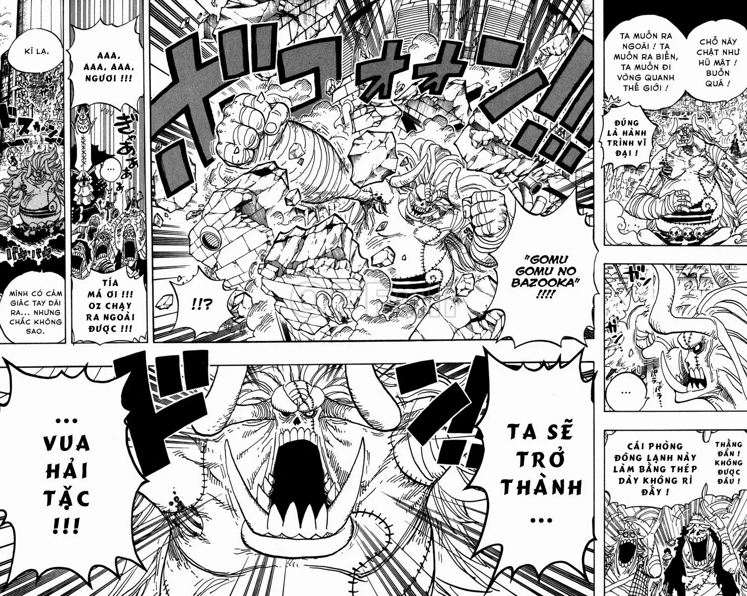 One Piece chương 458 - trang 7