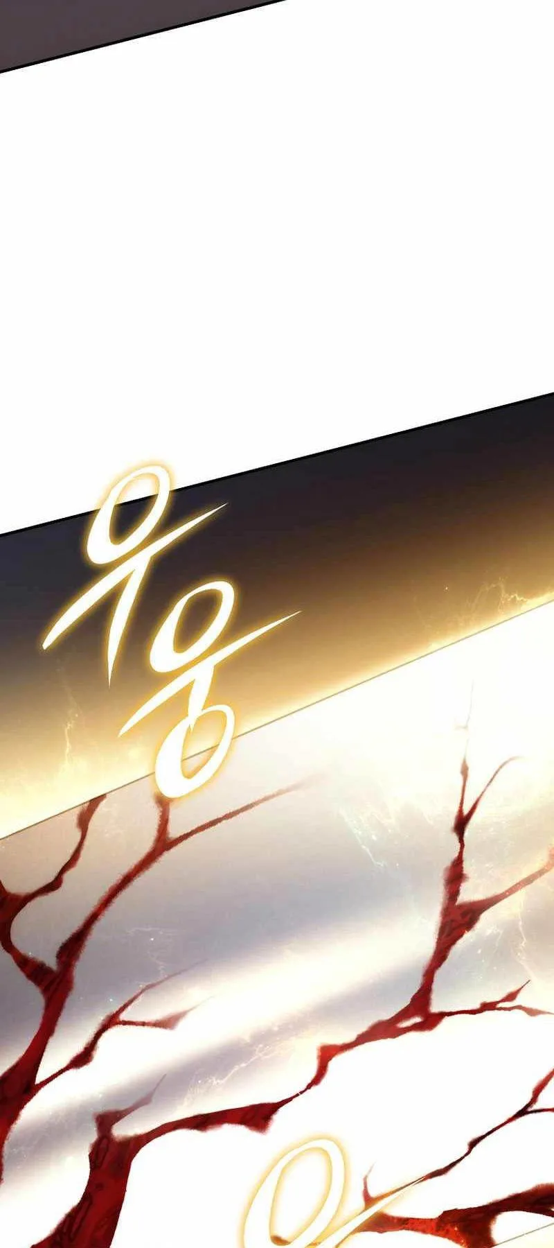 Vua Thăng Cấp chương 170 - trang 54