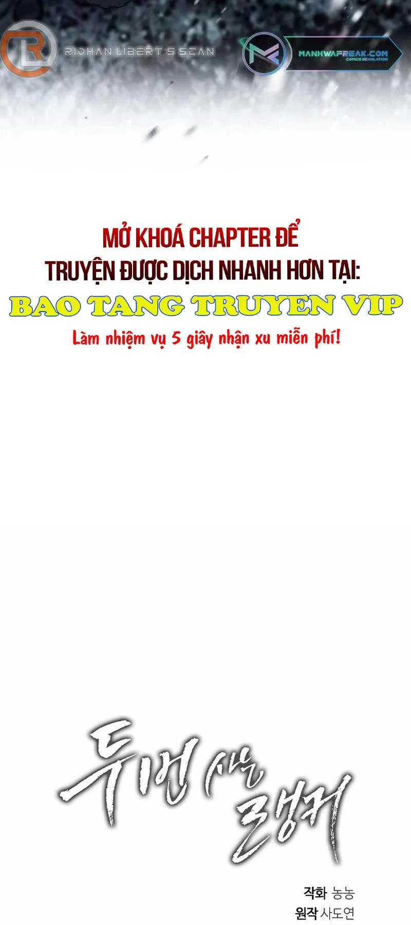 Vua Thăng Cấp chương 170 - trang 89