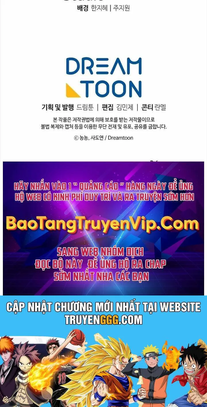 Vua Thăng Cấp chương 184 - trang 149