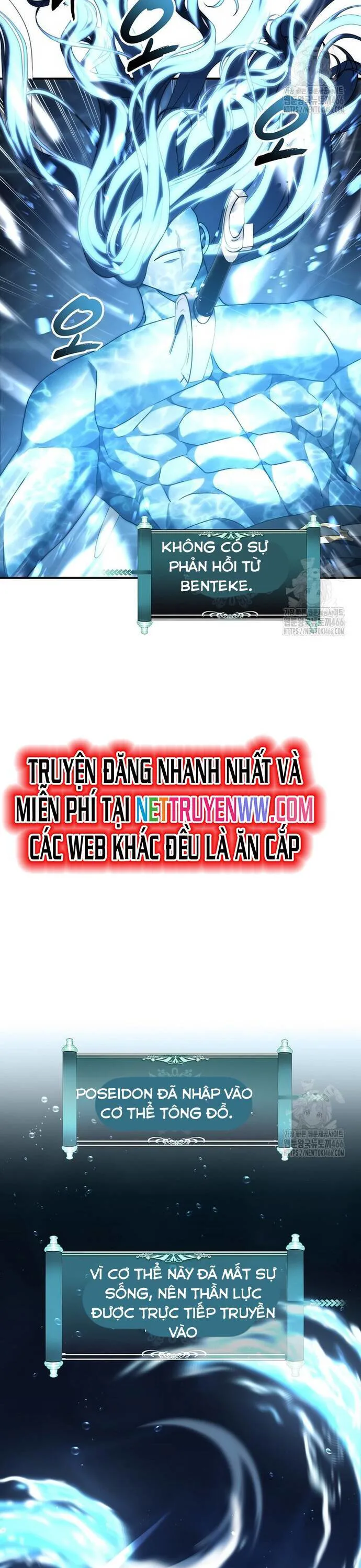 Vua Thăng Cấp chương 192 - trang 17