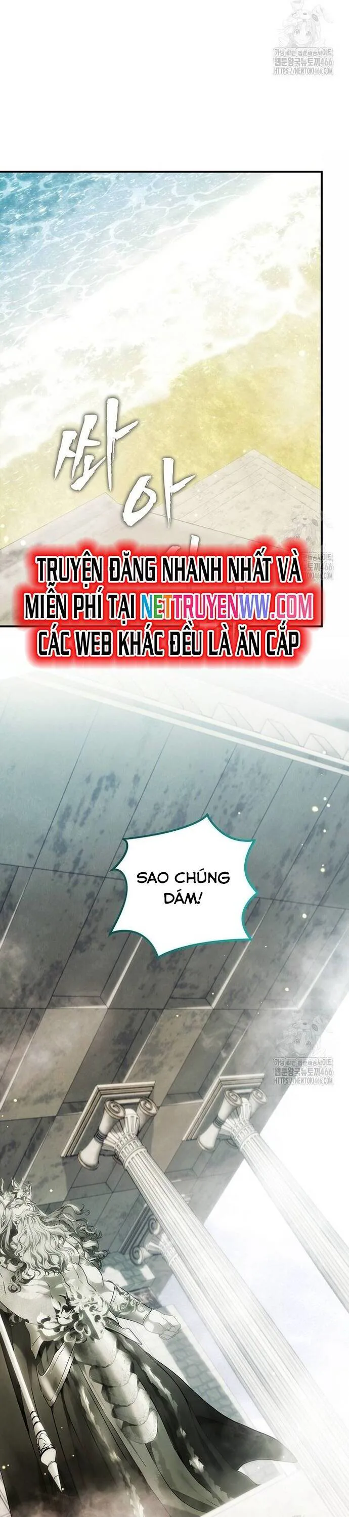 Vua Thăng Cấp chương 194 - trang 40