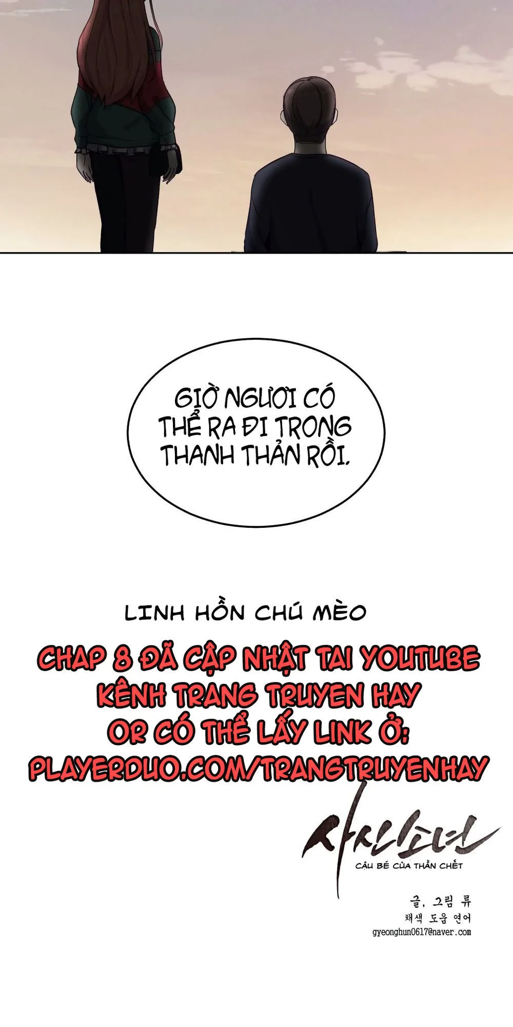 Cậu Bé Của Thần Chết chương 7 - trang 143