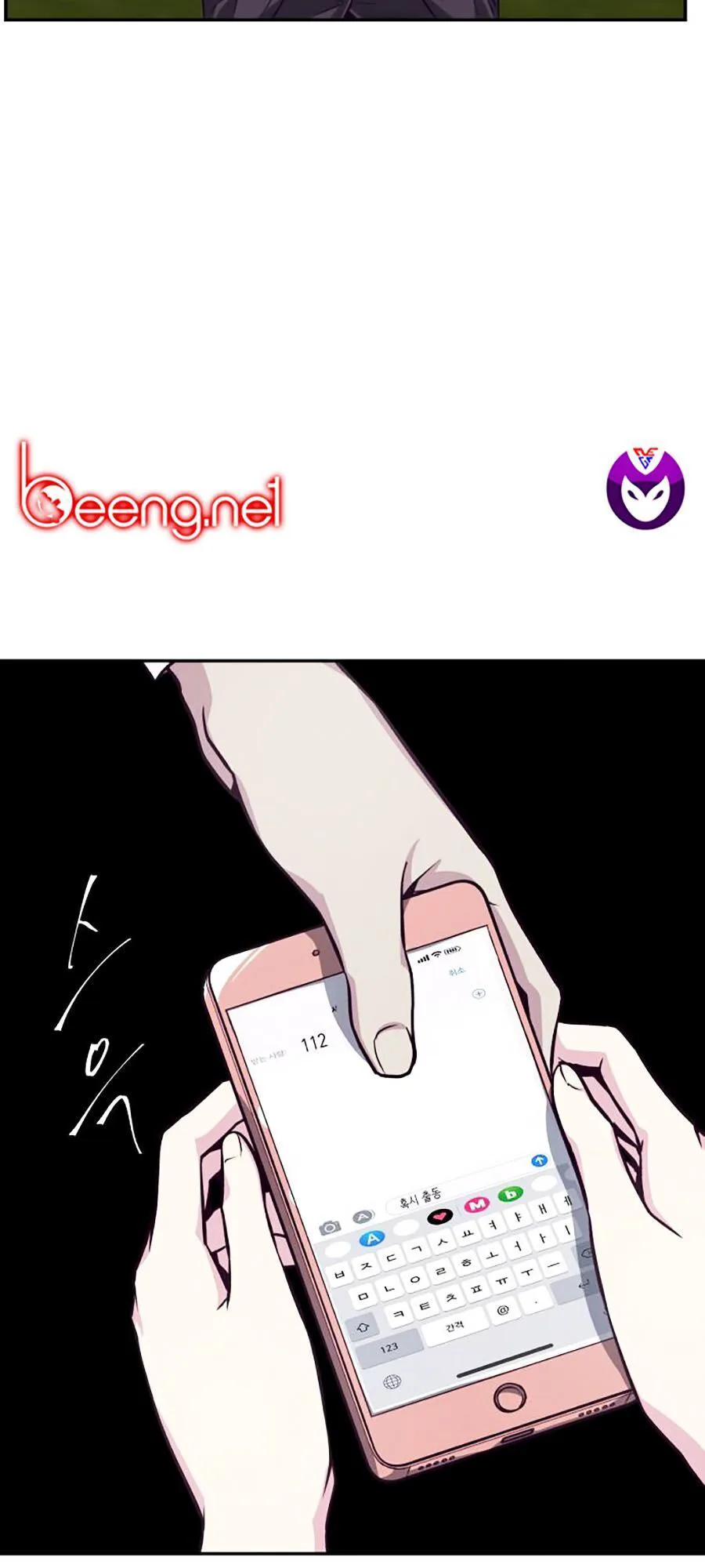 Cậu Bé Của Thần Chết chương 42 - trang 64