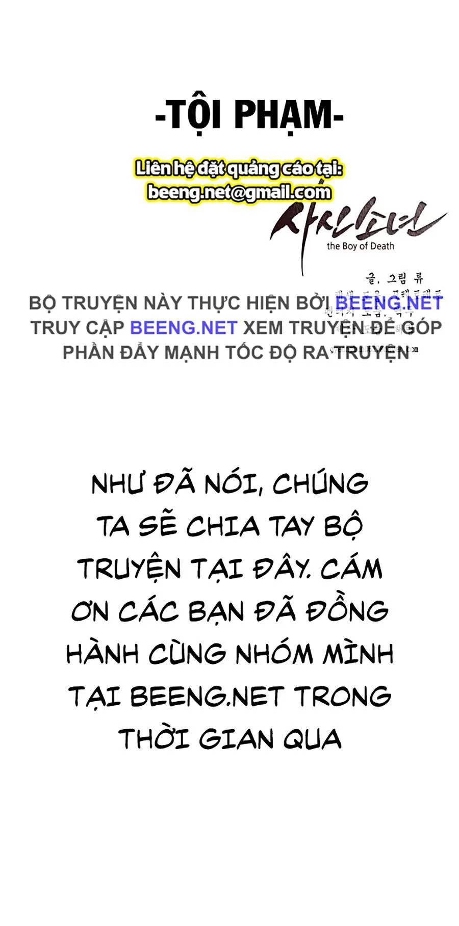 Cậu Bé Của Thần Chết chương 42 - trang 100