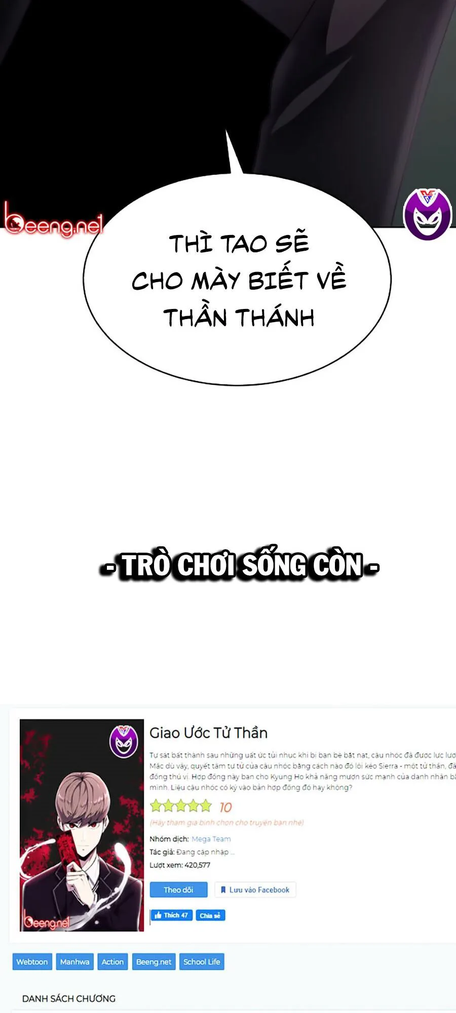 Cậu Bé Của Thần Chết chương 54 - trang 139