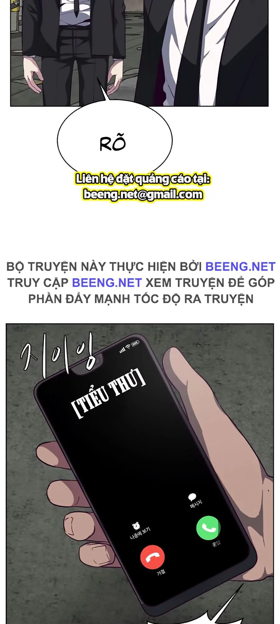 Cậu Bé Của Thần Chết chương 59 - trang 101
