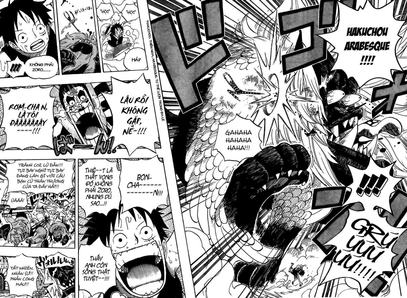 One Piece chương 531 - trang 15