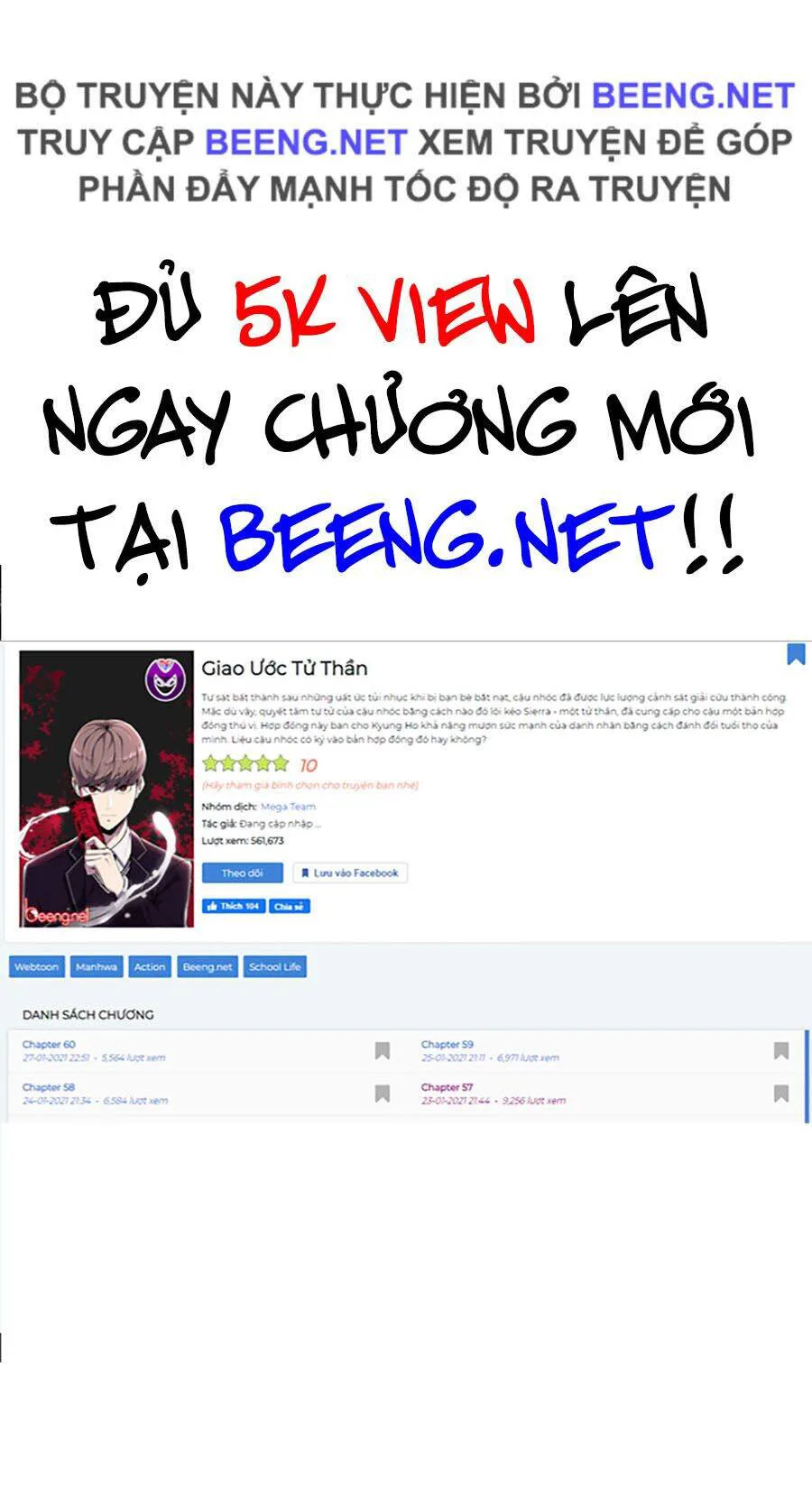 Cậu Bé Của Thần Chết chương 61 - trang 144