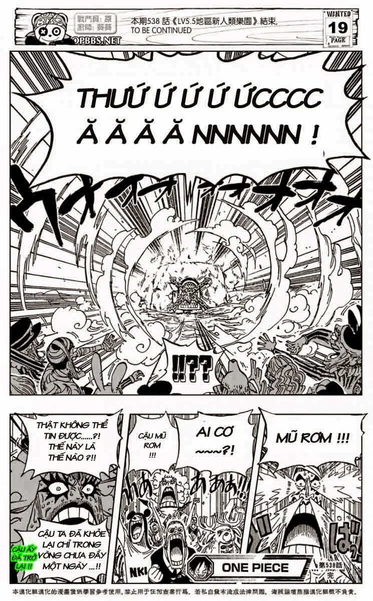 One Piece chương 538 - trang 20