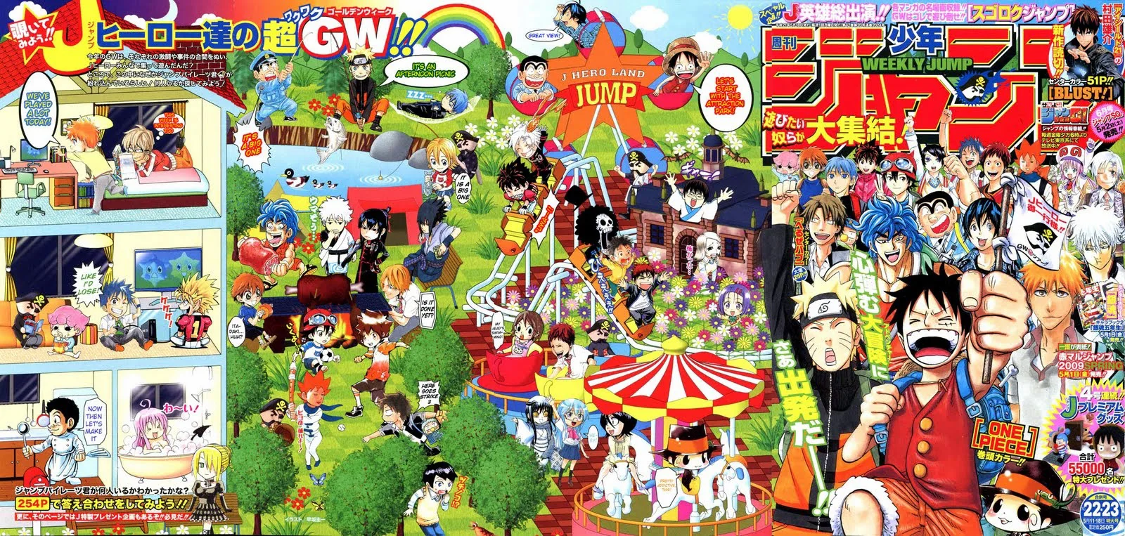 One Piece chương 540 - trang 1