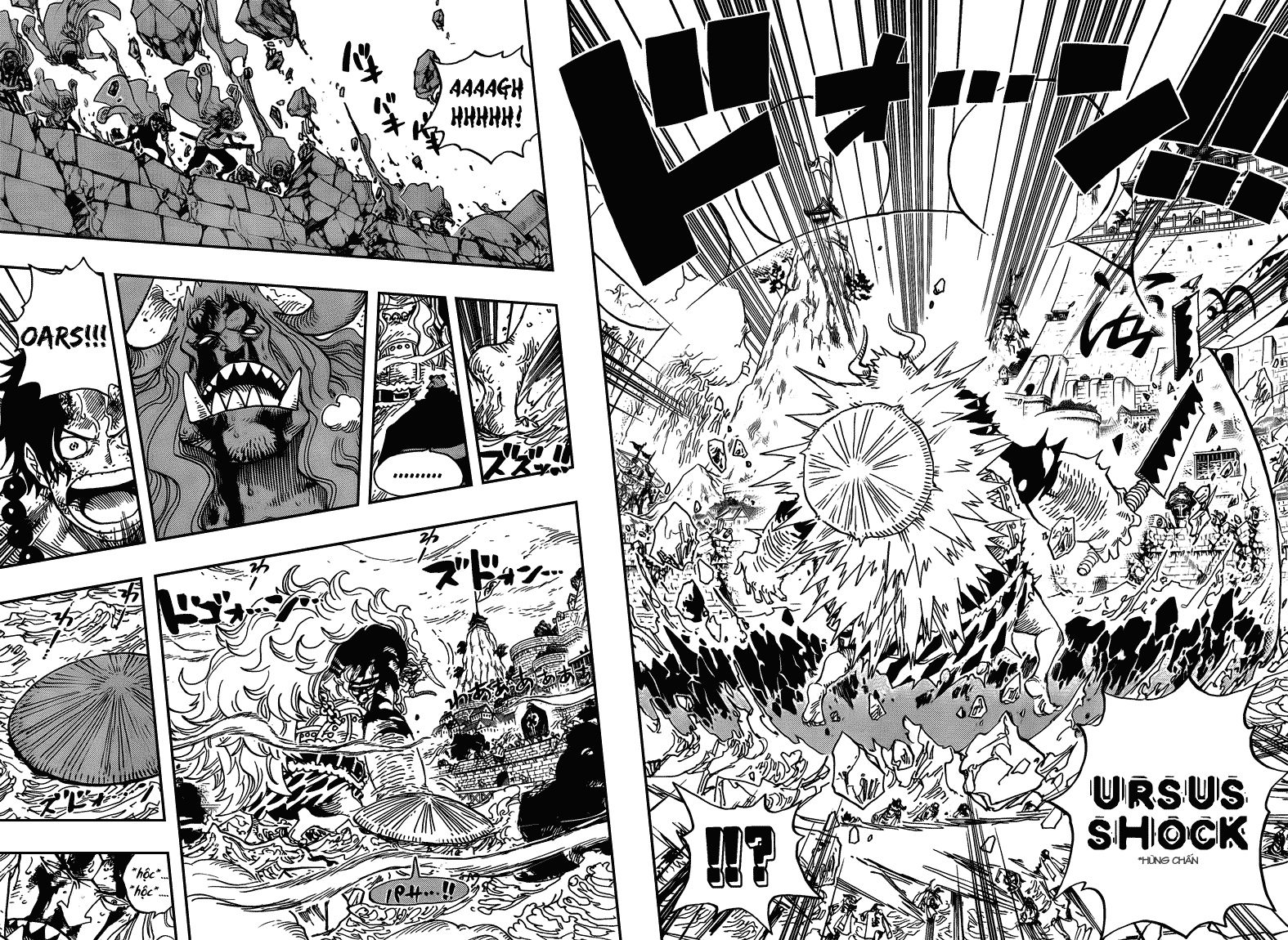 One Piece chương 555 - trang 7
