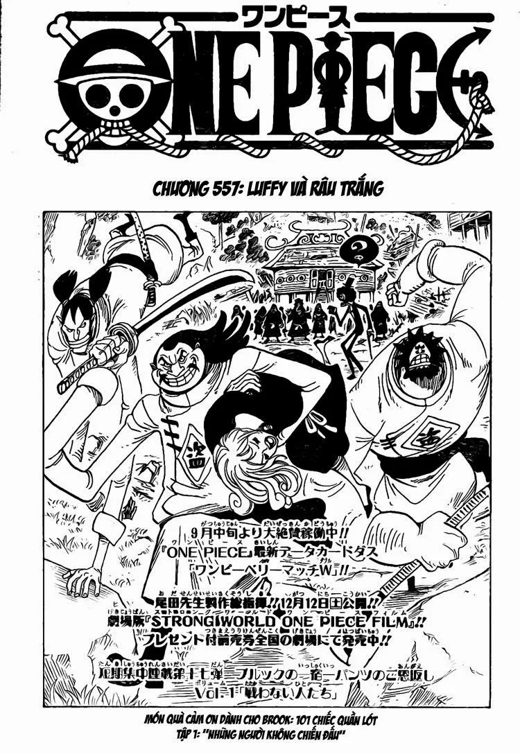 One Piece chương 557 - trang 1