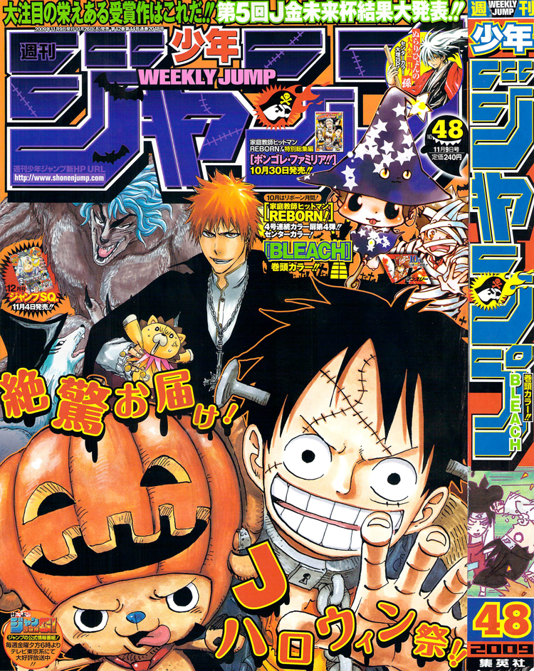One Piece chương 561 - trang 1