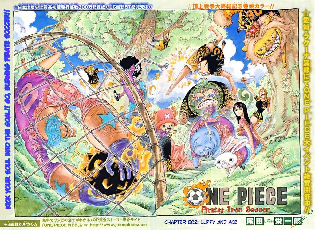 One Piece chương 582 - trang 1