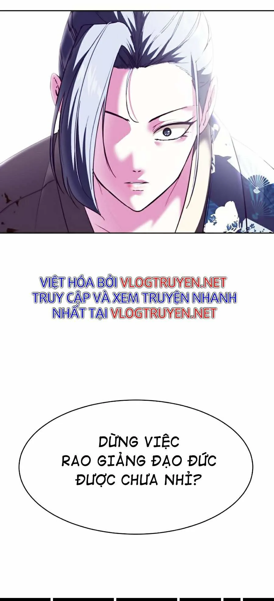 Cậu Bé Của Thần Chết chương 123 - trang 50