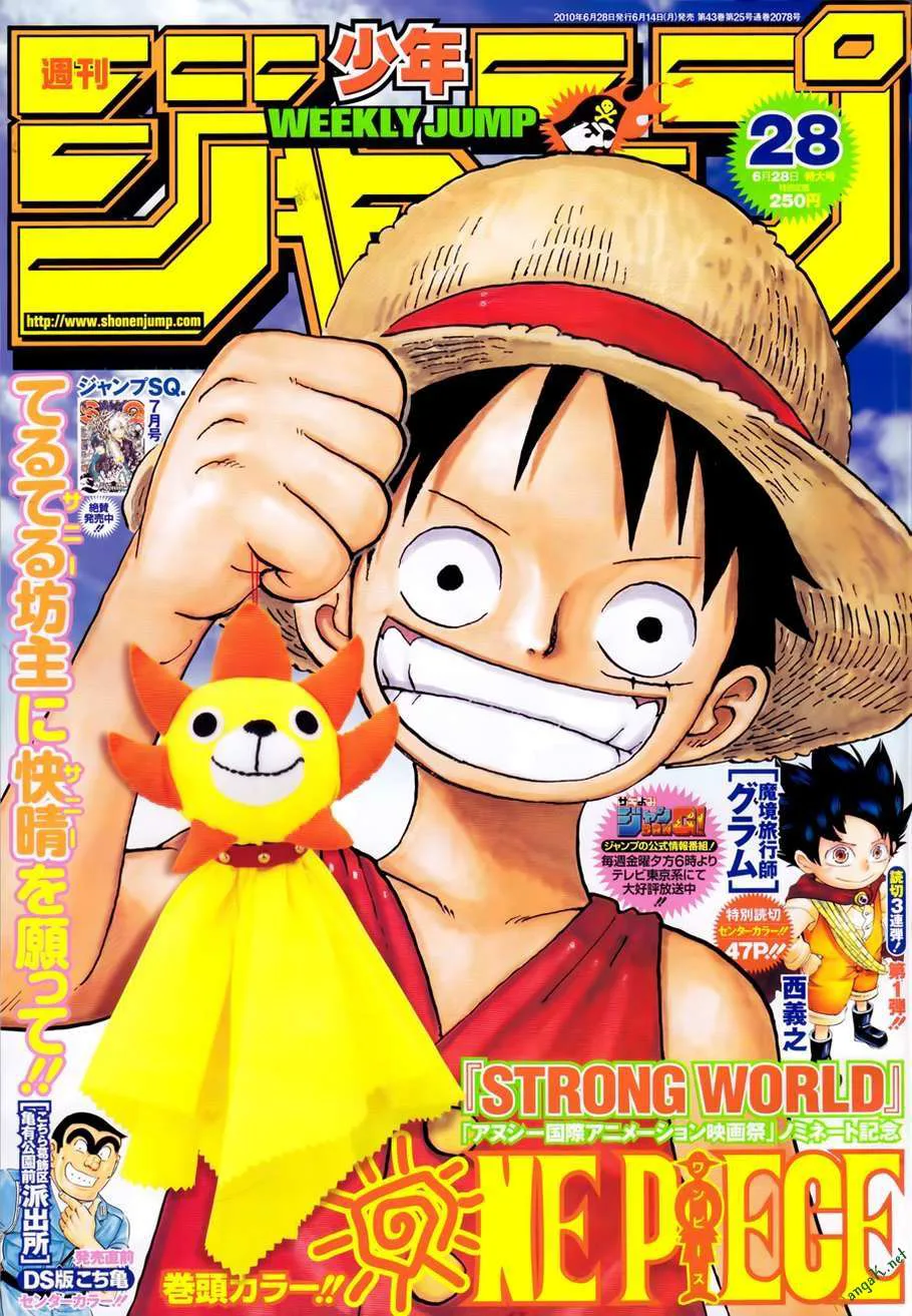 One Piece chương 588 - trang 1