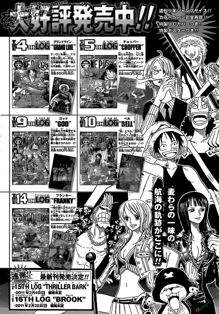 One Piece chương 607 - trang 16