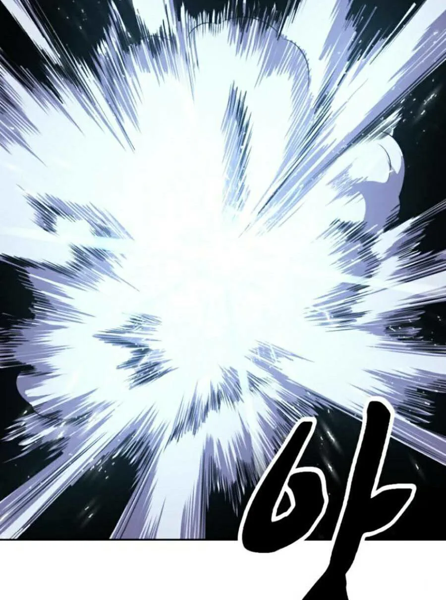 Cậu Bé Của Thần Chết chương 157 - trang 63
