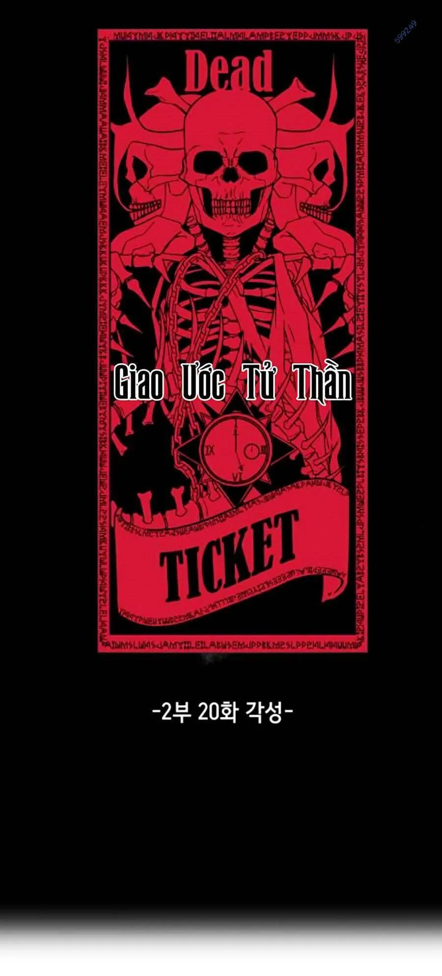 Cậu Bé Của Thần Chết chương 168 - trang 13