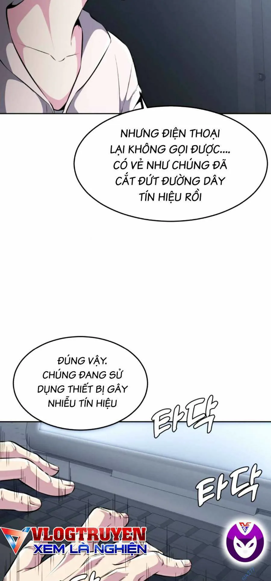 Cậu Bé Của Thần Chết chương 175 - trang 17
