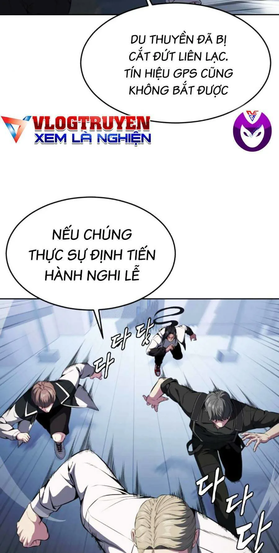 Cậu Bé Của Thần Chết chương 176 - trang 80