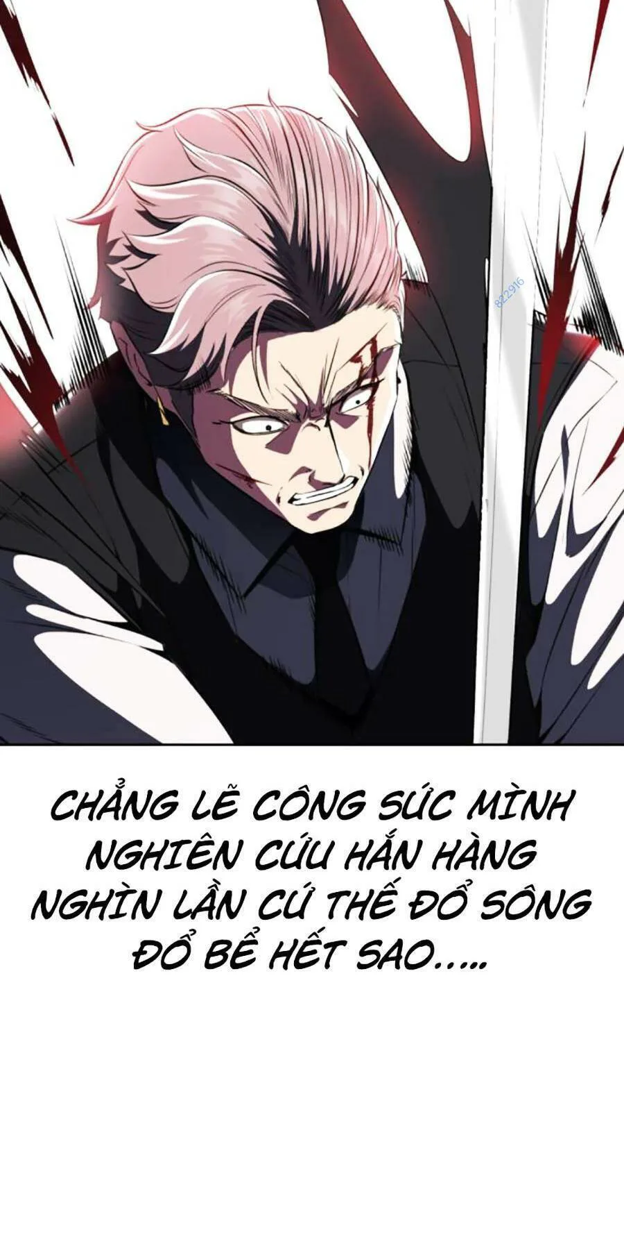 Cậu Bé Của Thần Chết chương 176 - trang 100