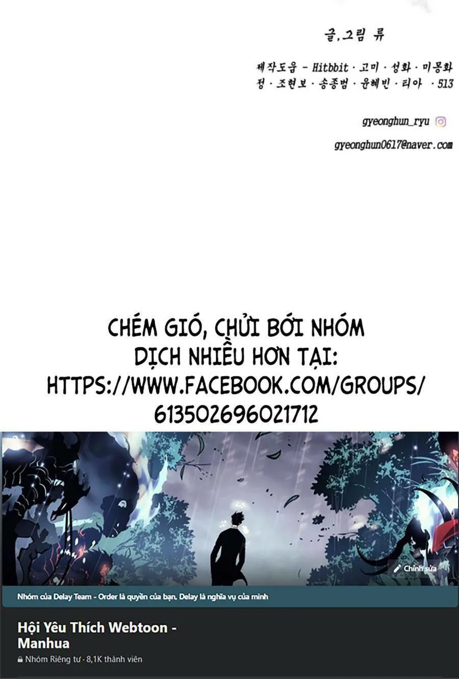 Cậu Bé Của Thần Chết chương 176 - trang 162