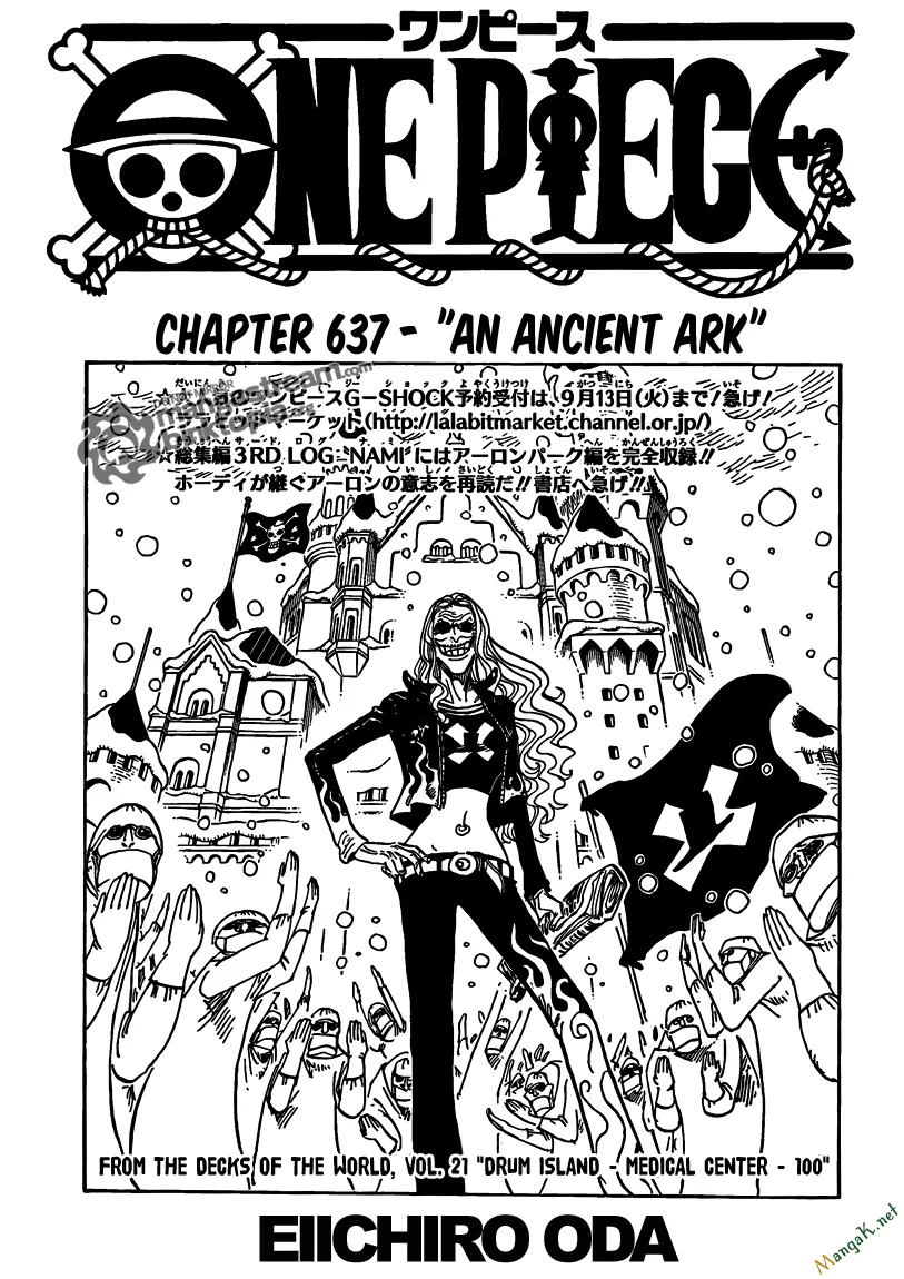 One Piece chương 637 - trang 1