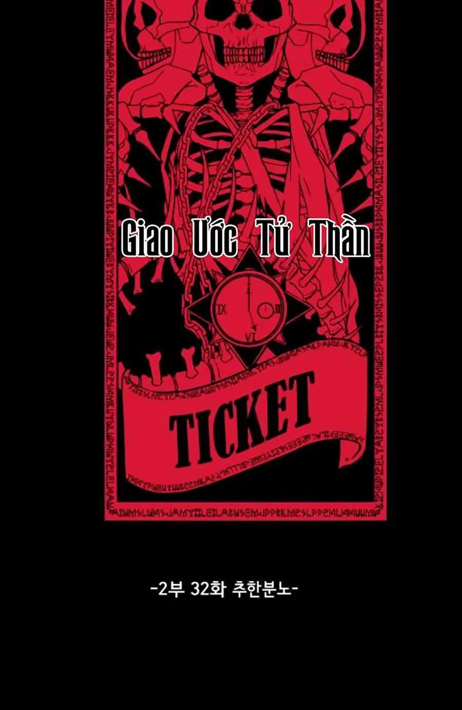Cậu Bé Của Thần Chết chương 180 - trang 7