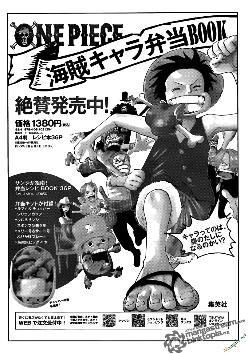 One Piece chương 639 - trang 19