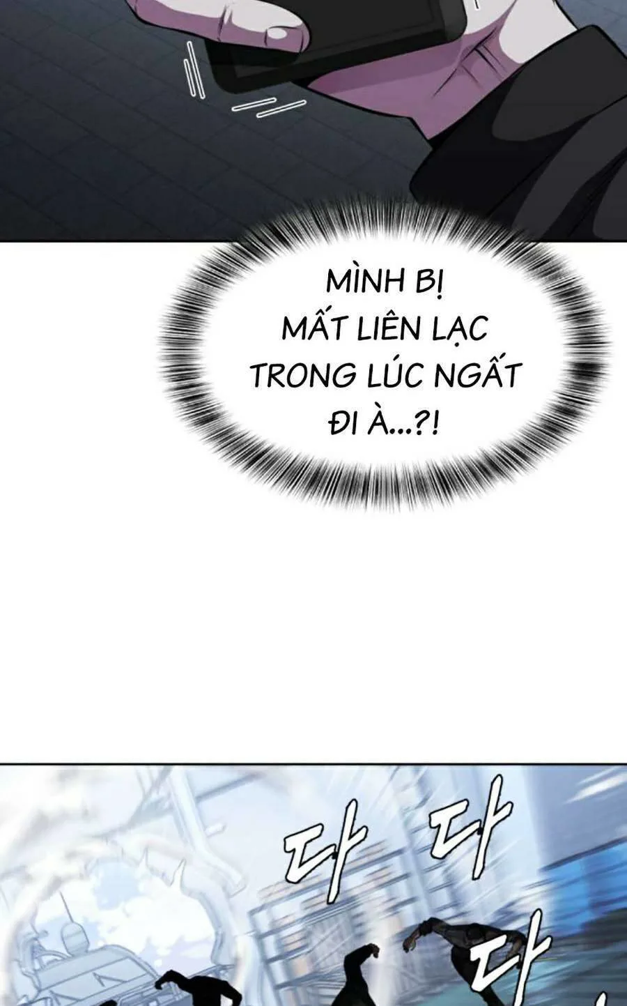 Cậu Bé Của Thần Chết chương 189 - trang 37