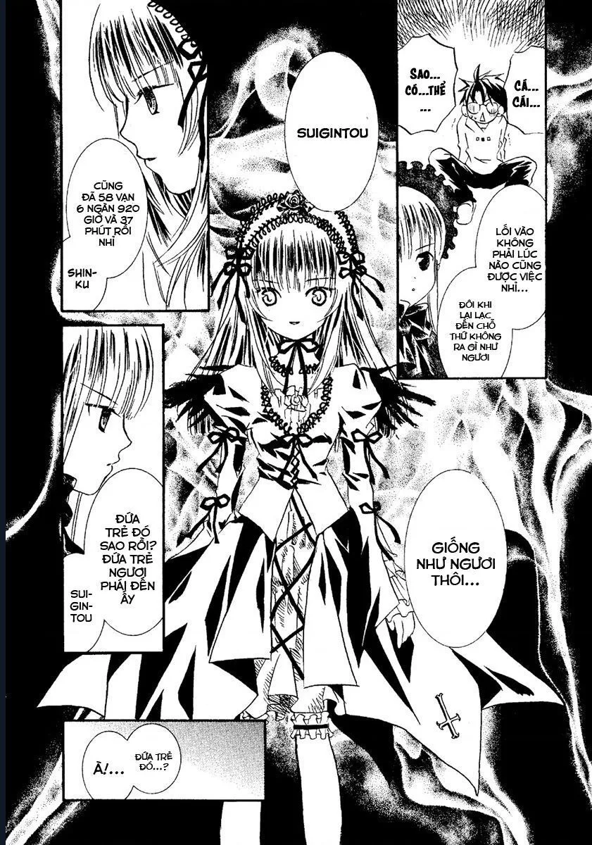 Rozen Maiden chương 1 - trang 21