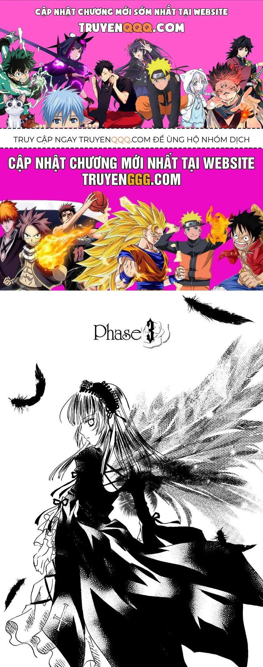 Rozen Maiden chương 3 - trang 1