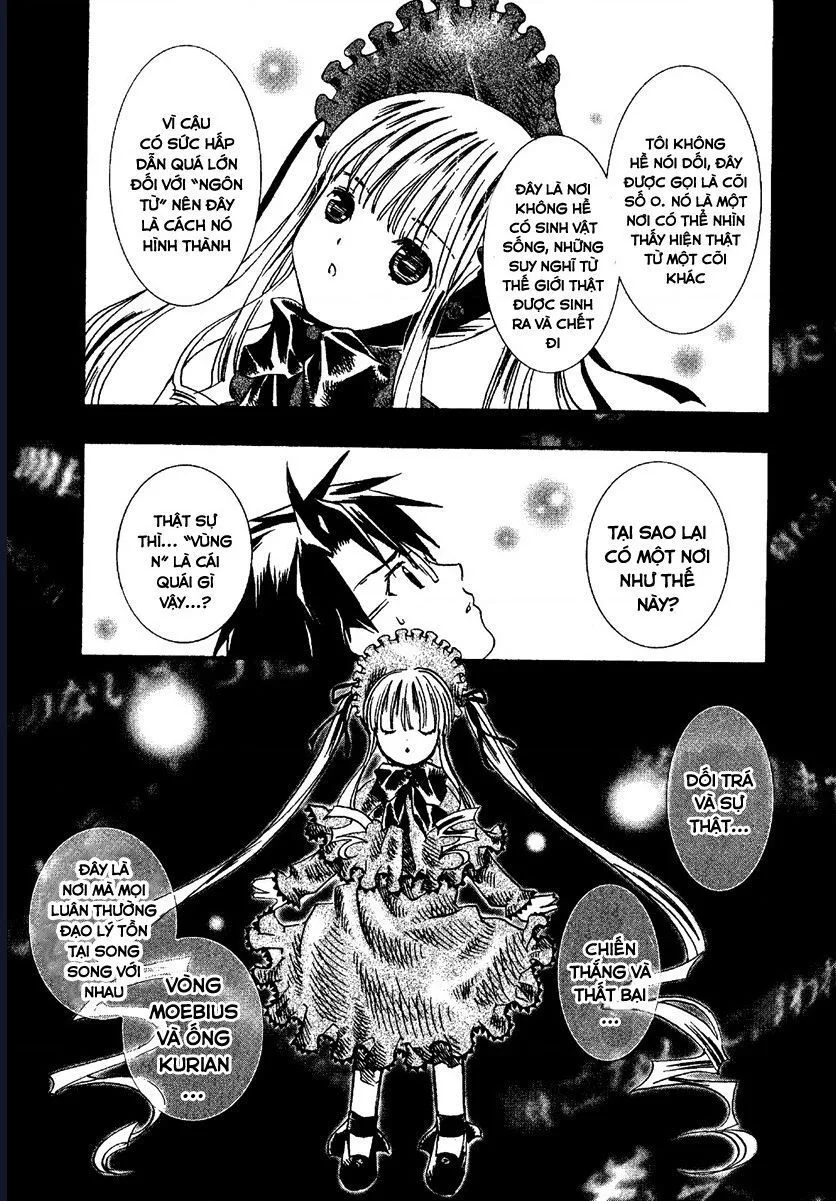 Rozen Maiden chương 4 - trang 17
