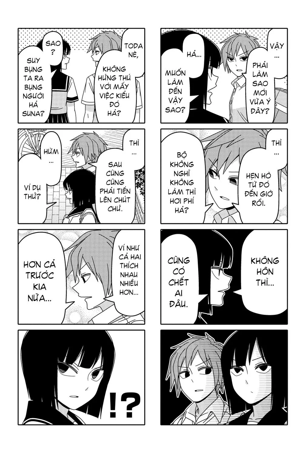 Tsurezure Children Manga chương 48 - trang 4