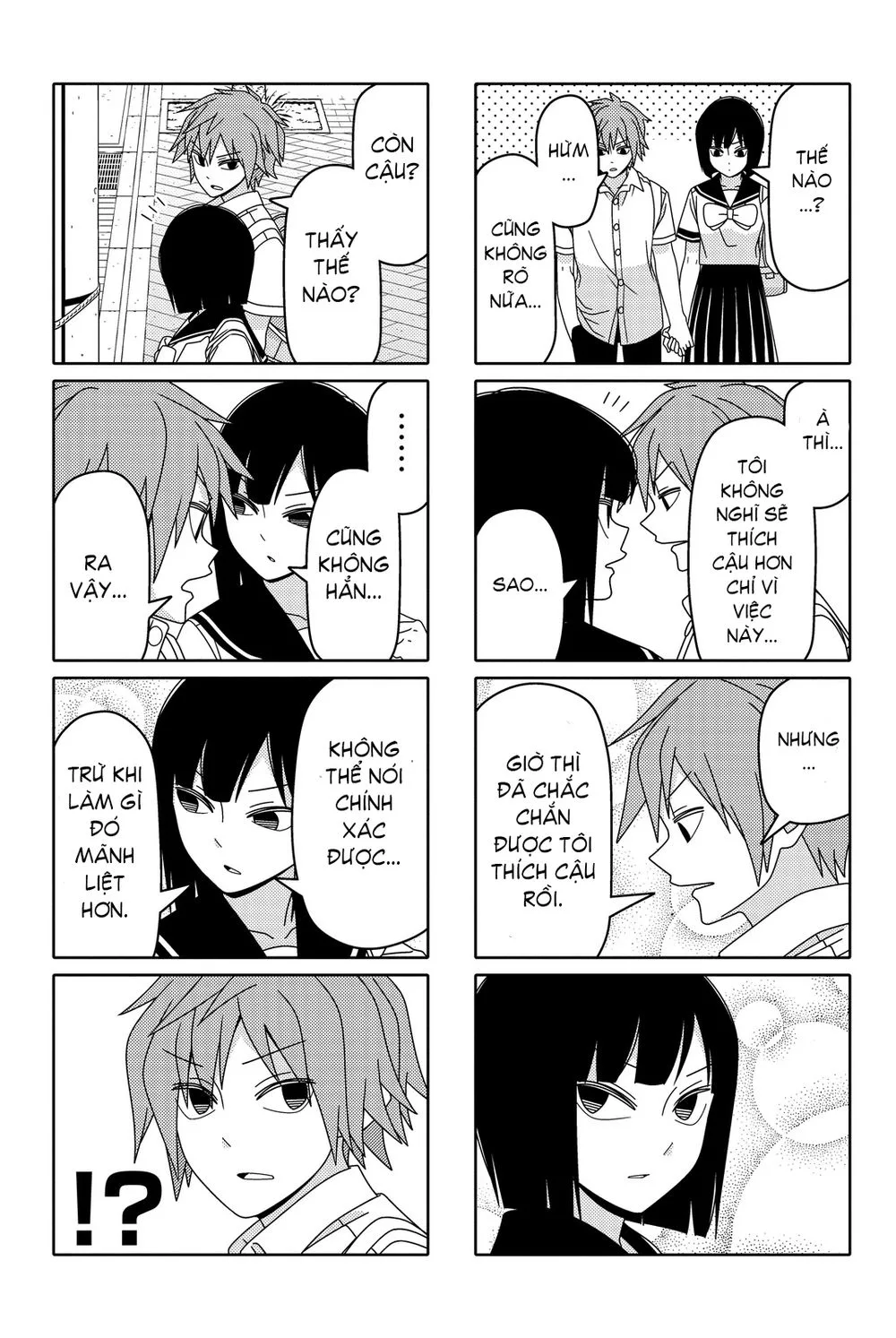 Tsurezure Children Manga chương 48 - trang 6
