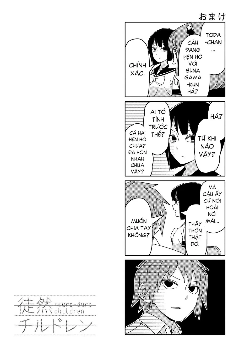 Tsurezure Children Manga chương 48 - trang 9