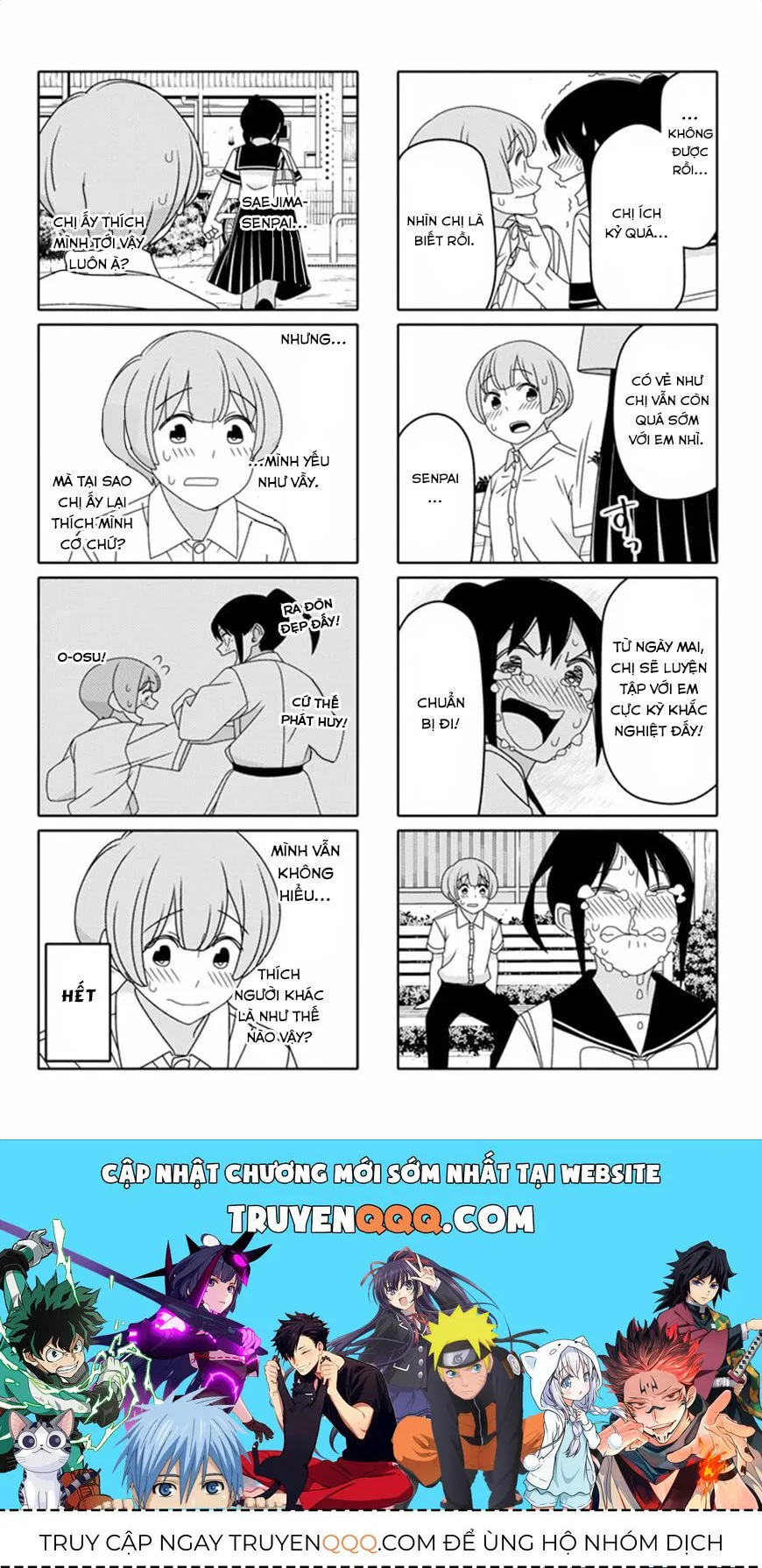 Tsurezure Children Manga chương 73 - trang 7