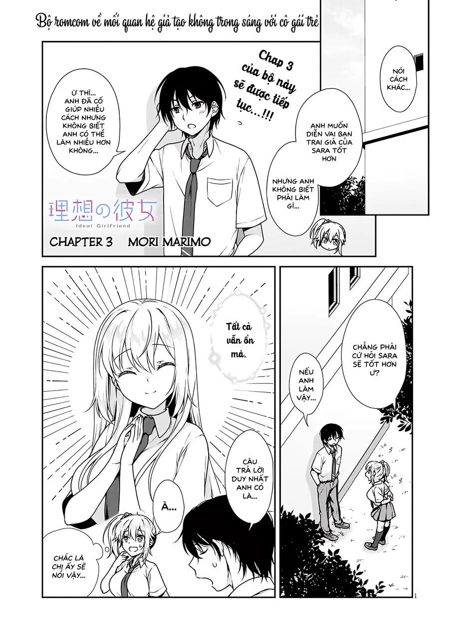 Risou No Kanojo chương 3 - trang 1
