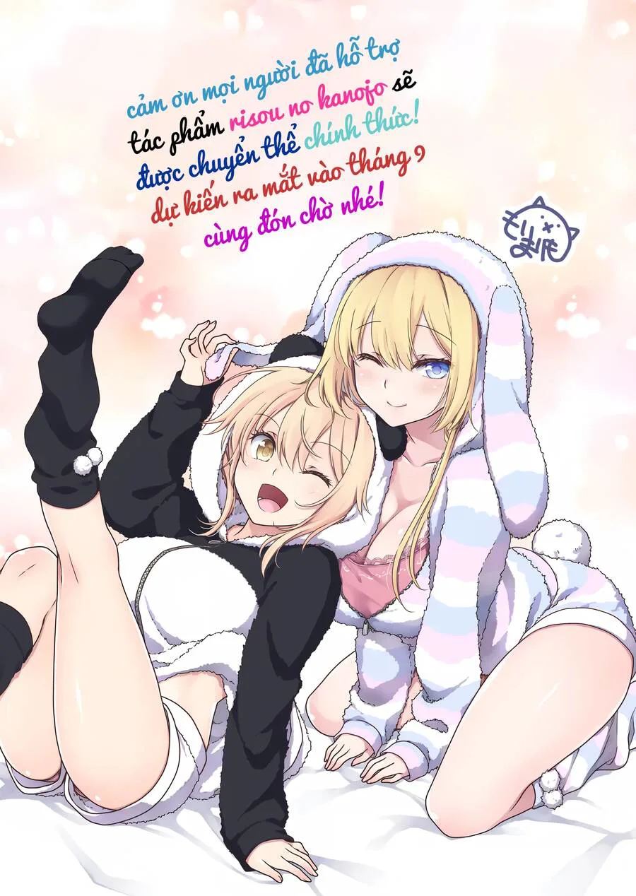 Risou No Kanojo chương 4 - trang 19