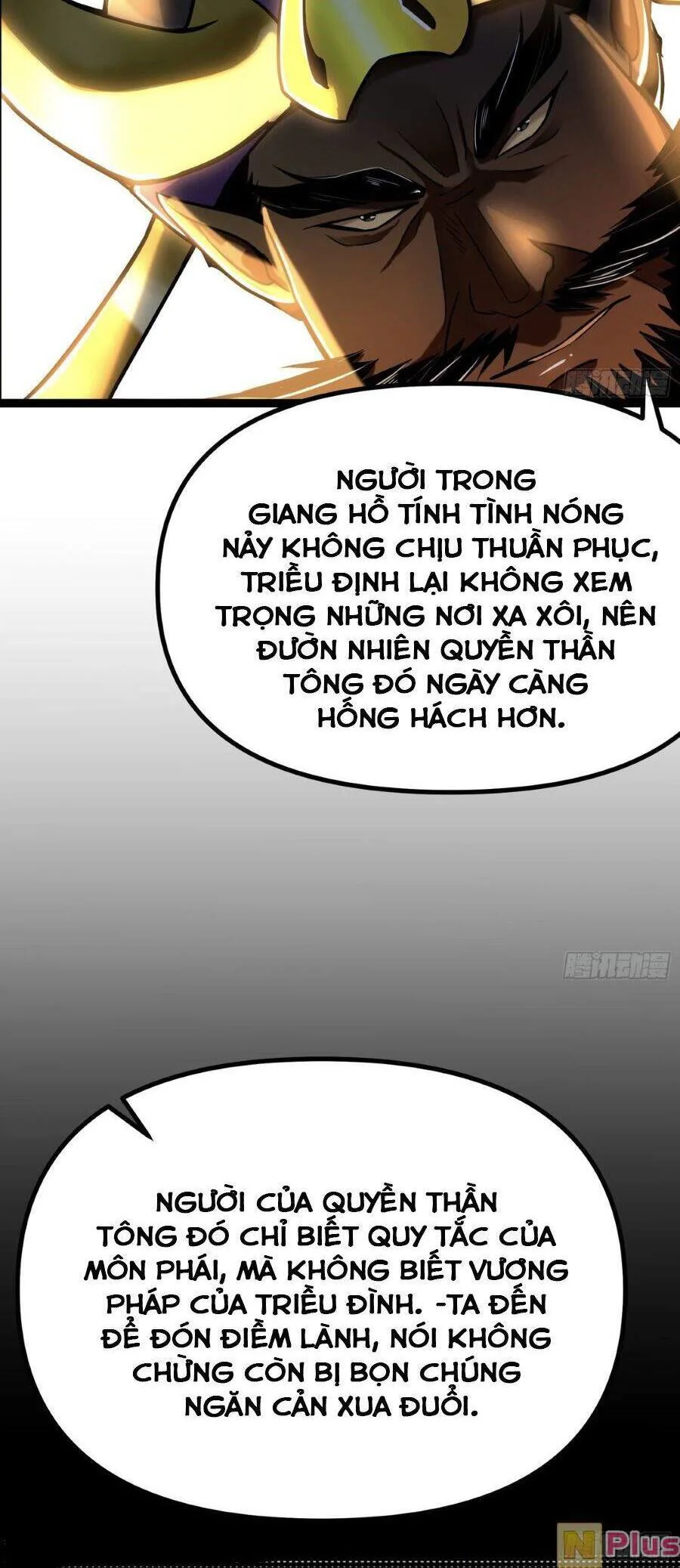 Giả Lập Tu Hành Của Ta chương 10 - trang 10