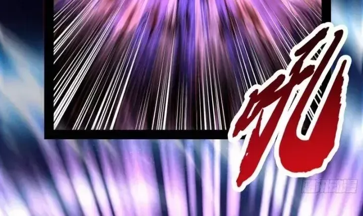 Giả Lập Tu Hành Của Ta chương 16 - trang 39