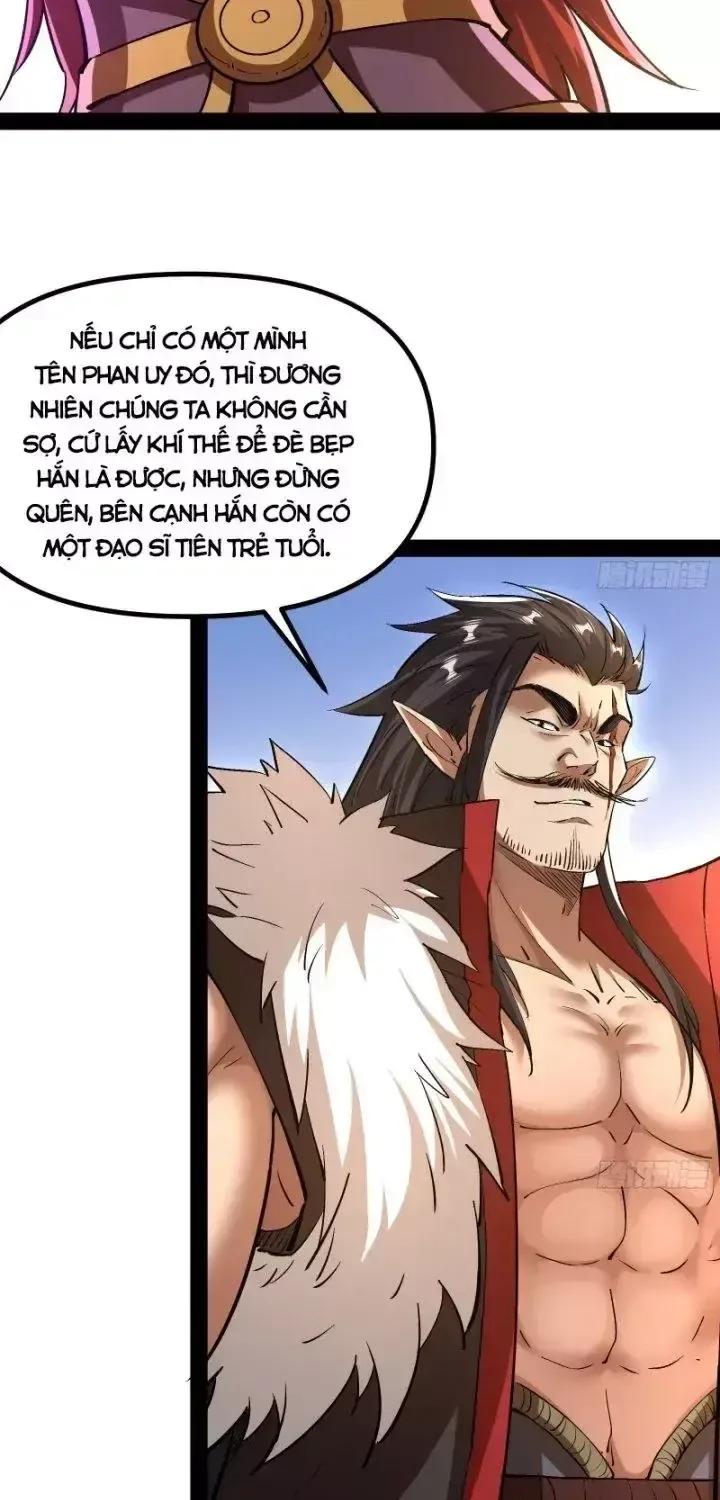 Giả Lập Tu Hành Của Ta chương 18 - trang 6